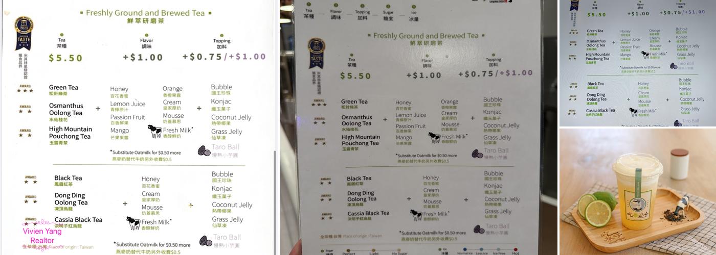 Chicha San Chen Menu