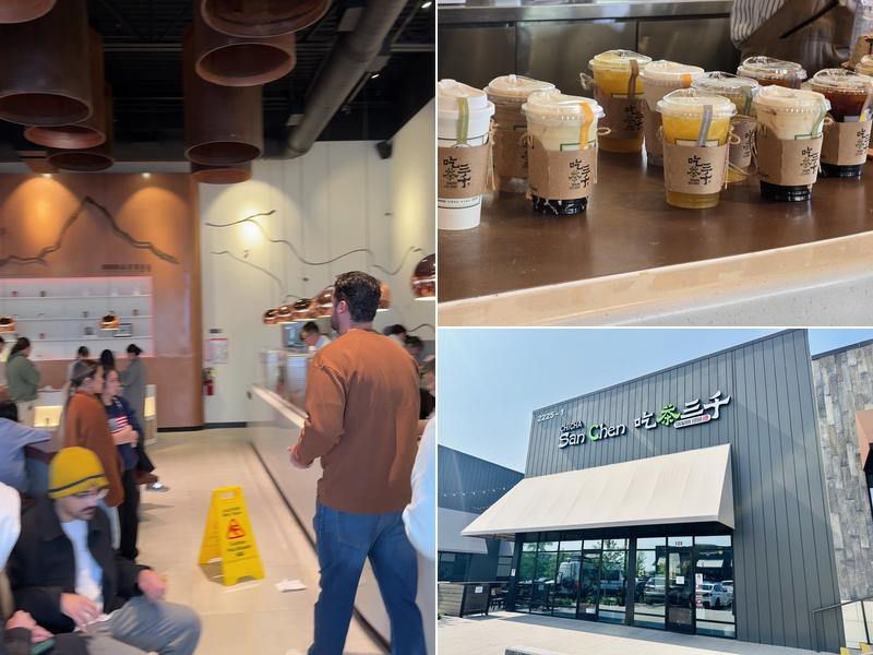 Chicha San Chen 2225 Old Denton Rd STE 135, Carrollton