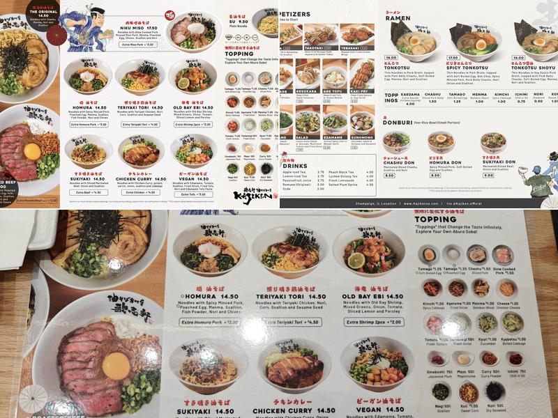 Kajiken Champaign Menu