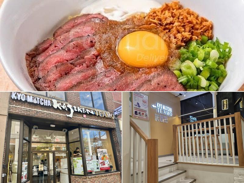 Kajiken Champaign 617 E Green St, Champaign