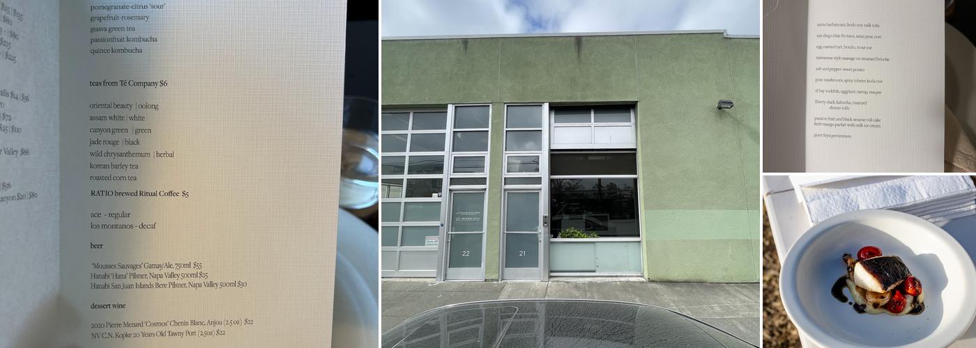 Sun Moon Studio Menu