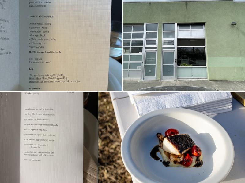 Sun Moon Studio Menu