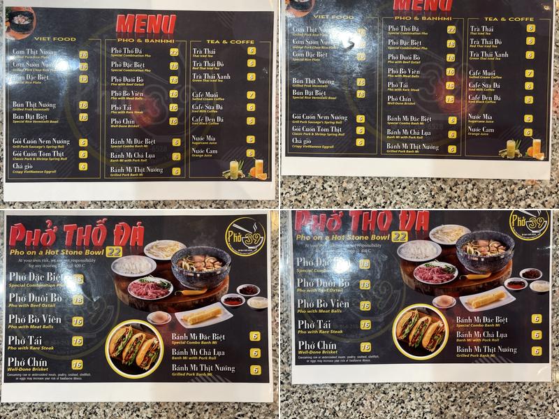 PHO39 Menu