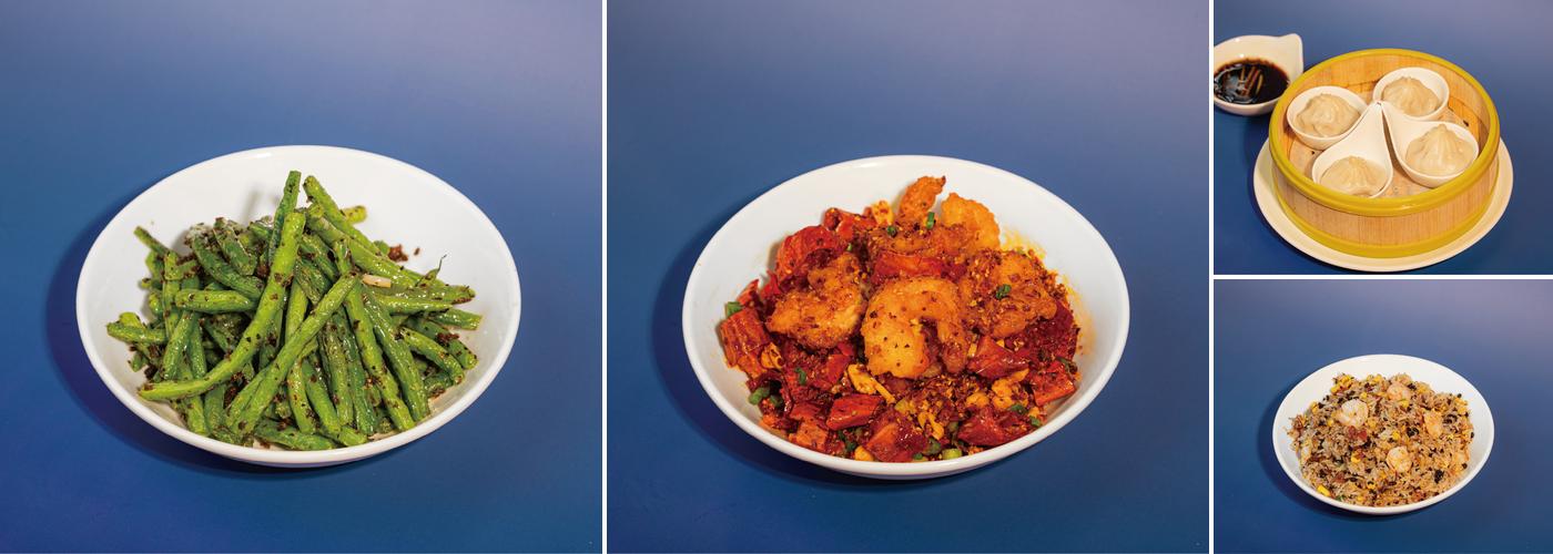 Twilight Lounge 朝暮 Menu