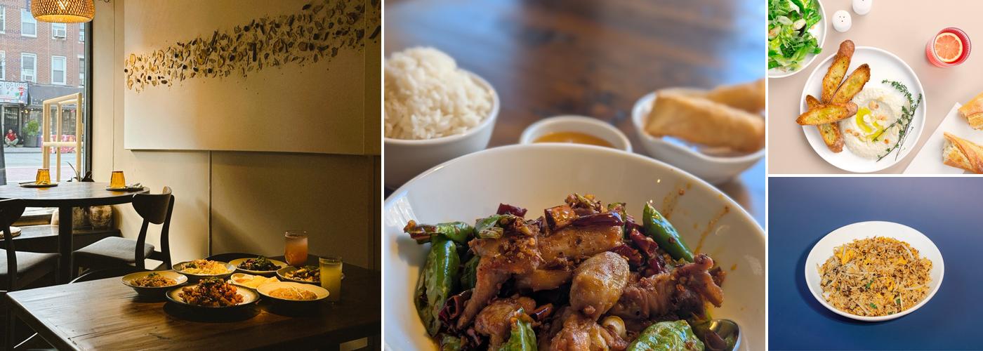 Twilight Lounge 朝暮