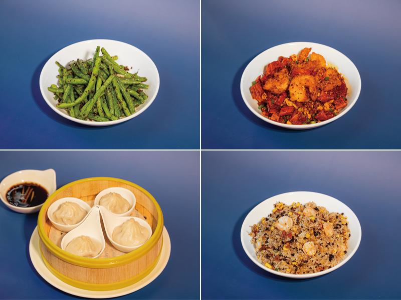 Twilight Lounge 朝暮 Menu