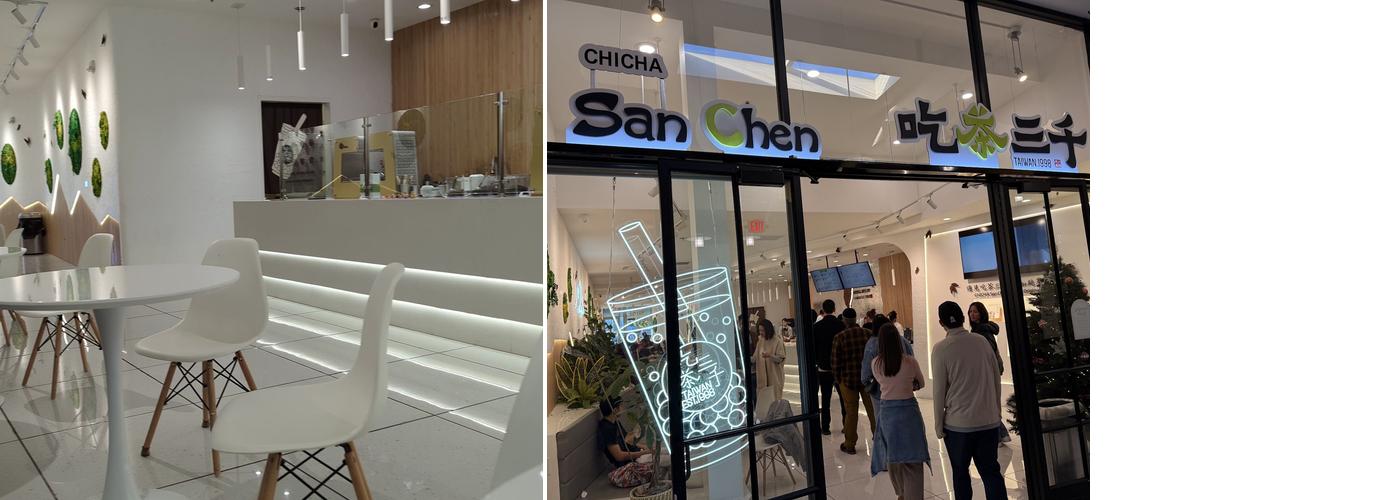 CHICHA San Chen 吃茶三千