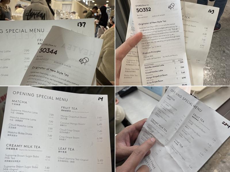 HEYTEA (Berkeley) Menu