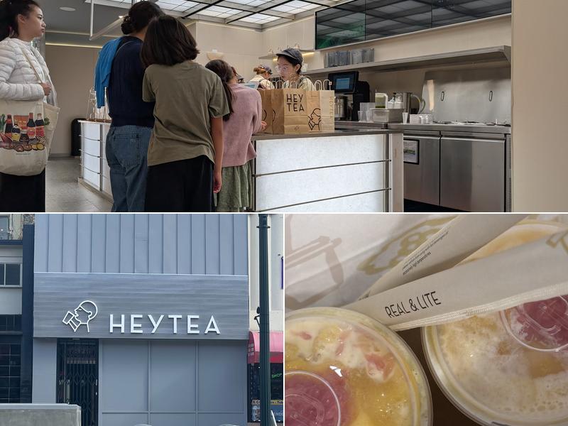 HEYTEA (Berkeley)