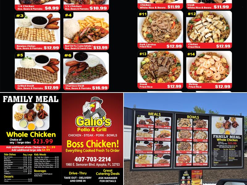 Gallos Pollo & Grill Menu