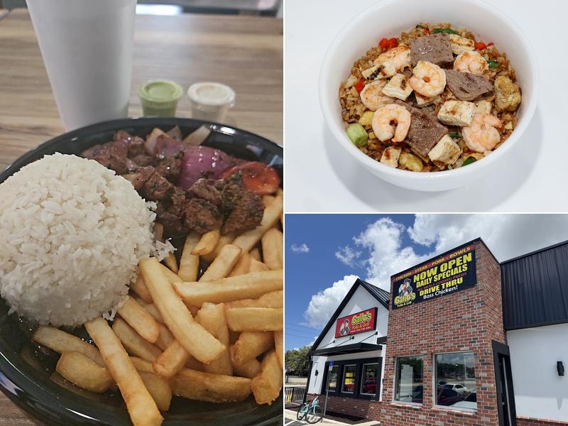 Gallos Pollo & Grill