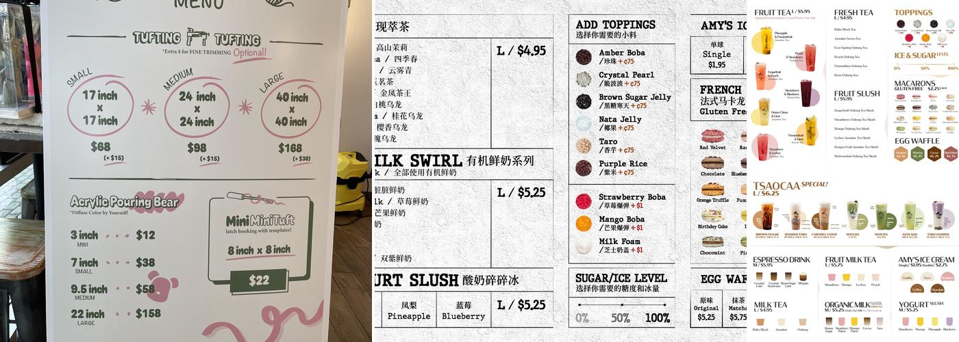 TSAOCAA UT Austin Menu