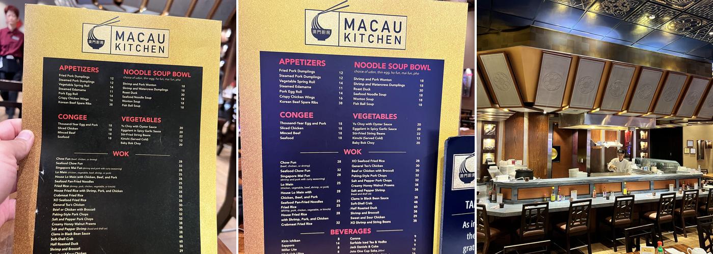 Macau Kitchen Menu