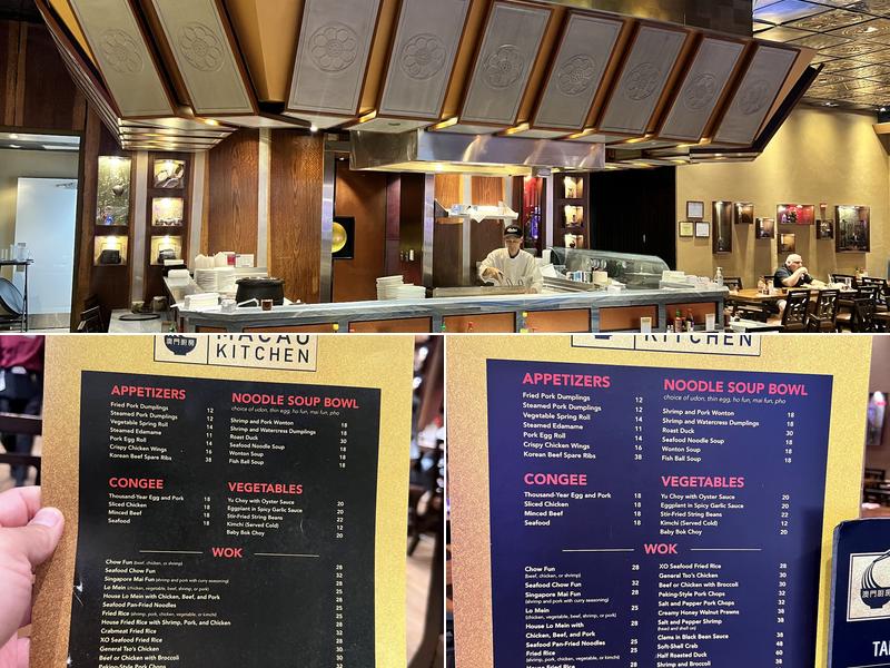 Macau Kitchen Menu