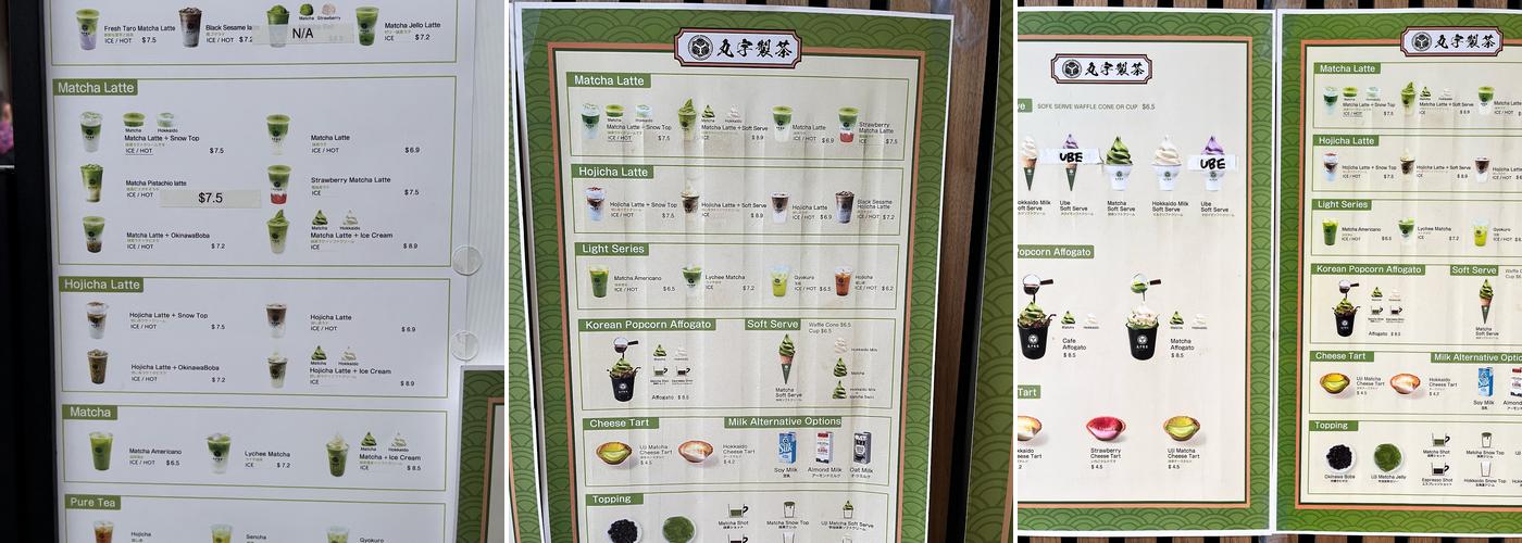 Maruwu Seicha - SF Japantown Menu