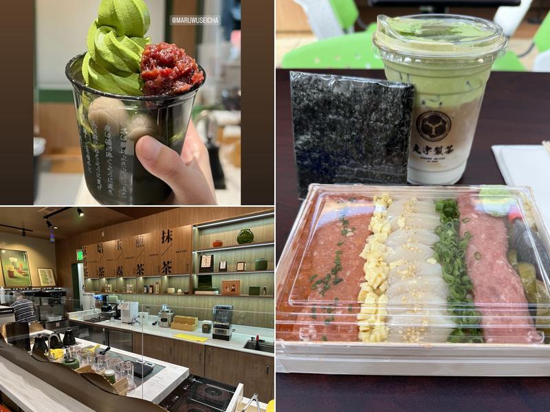 Maruwu Seicha - SF Japantown