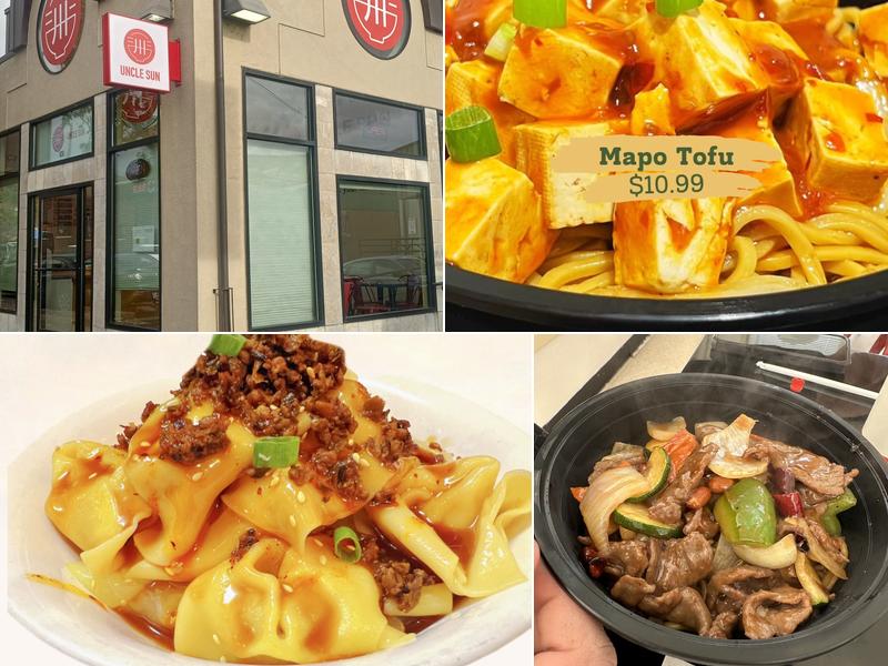 Uncle Sun 5 High Building, 525 High St, Eugene