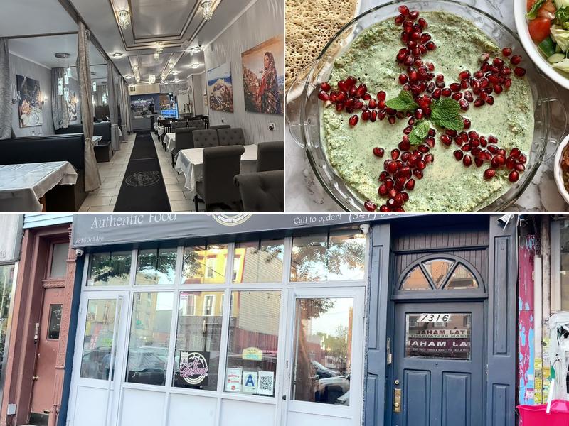 Alshaybani Restaurant