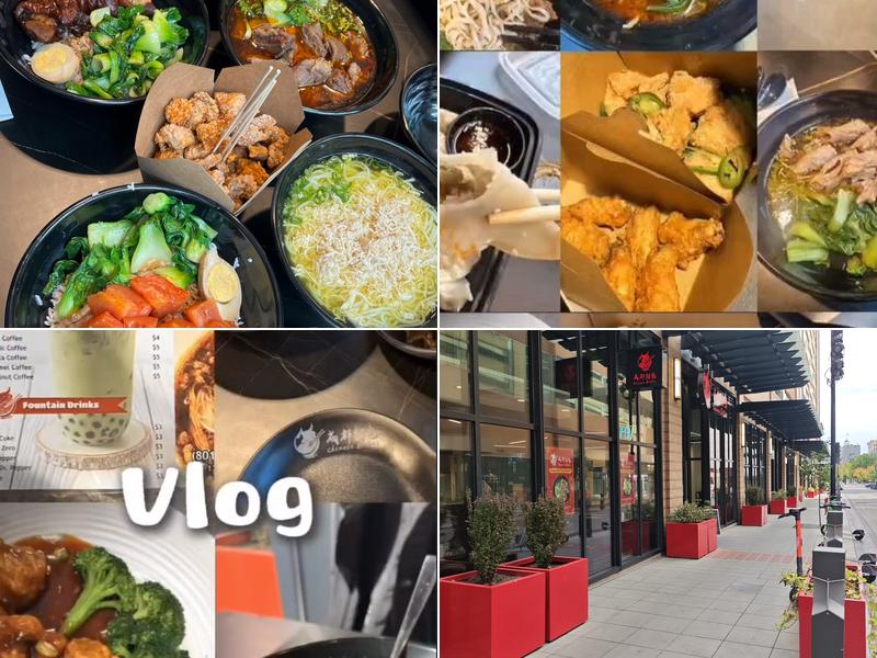 成都特色Chinese Bistro