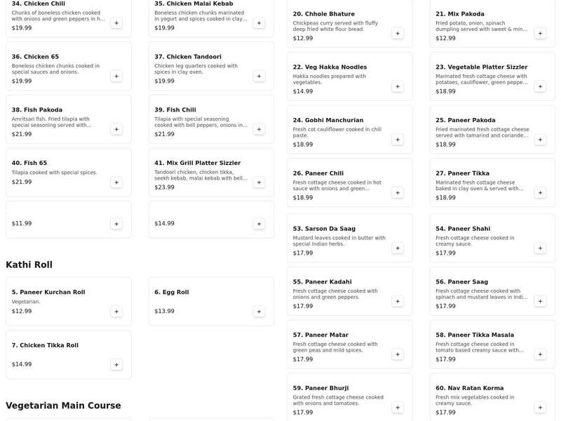 3M Bar and Grill Menu