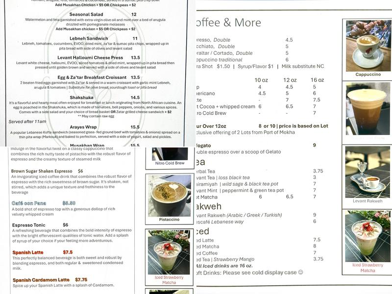 Cafe Levantine Menu