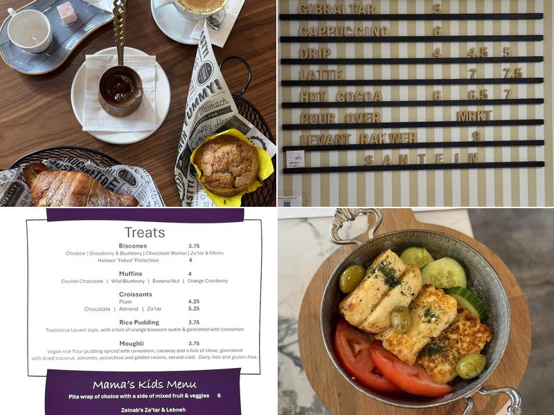Cafe Levantine Menu