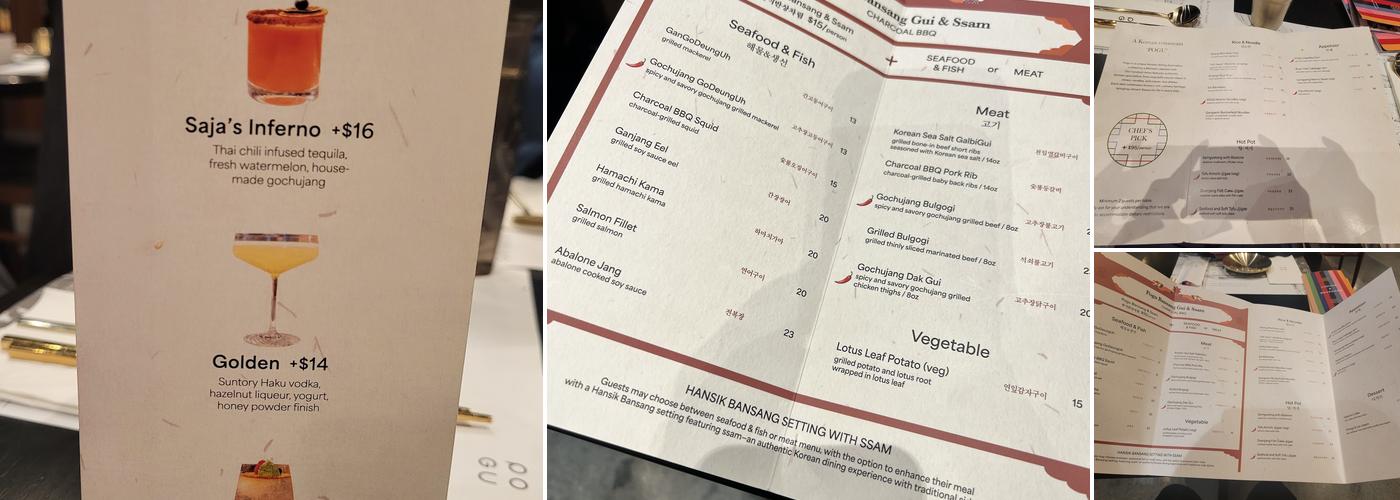 POGU Menu