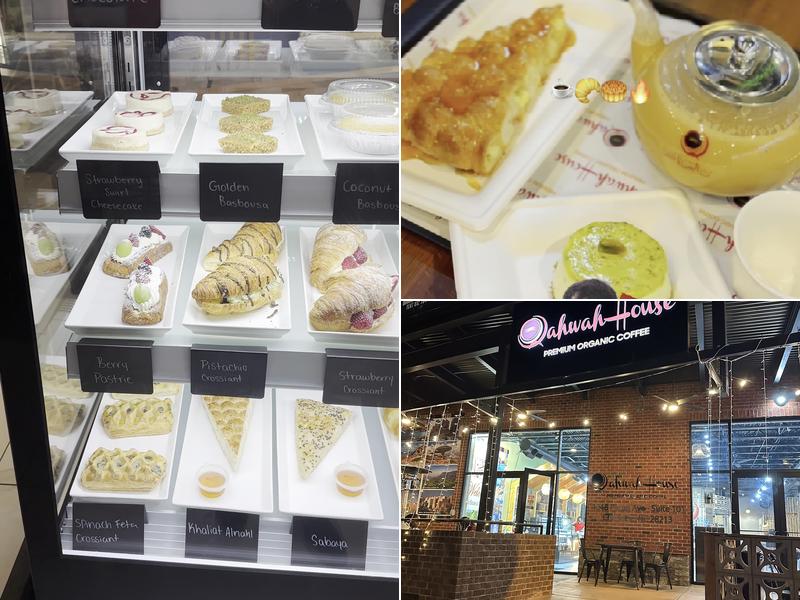 Qahwah House - Charlotte 1318 Pecan Ave, Charlotte