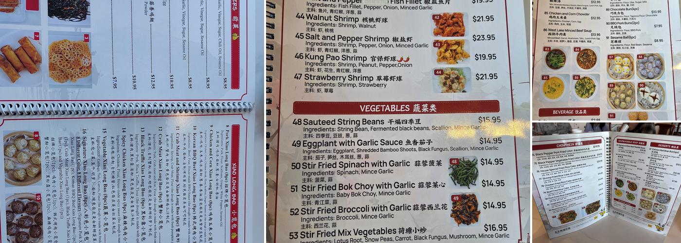 Super Dumpling Menu