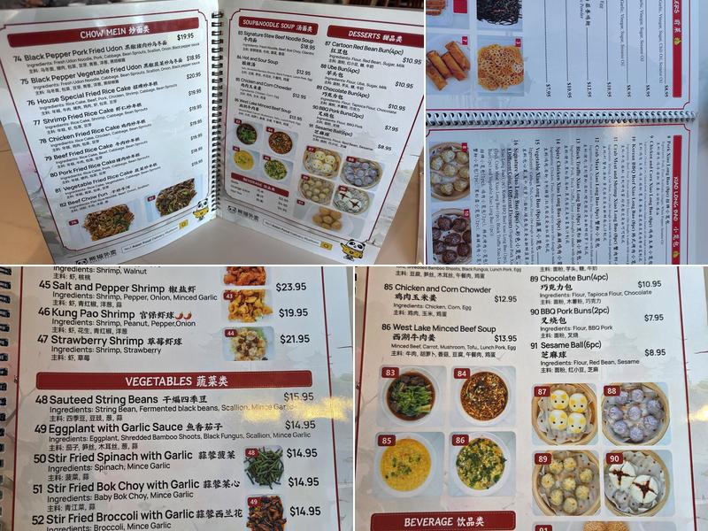 Super Dumpling Menu