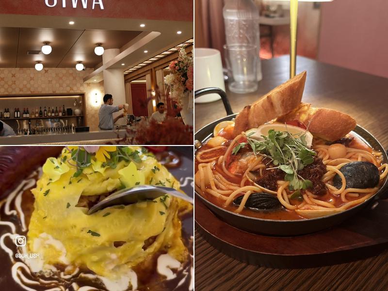 GIWA 1494 Halford Ave, Santa Clara