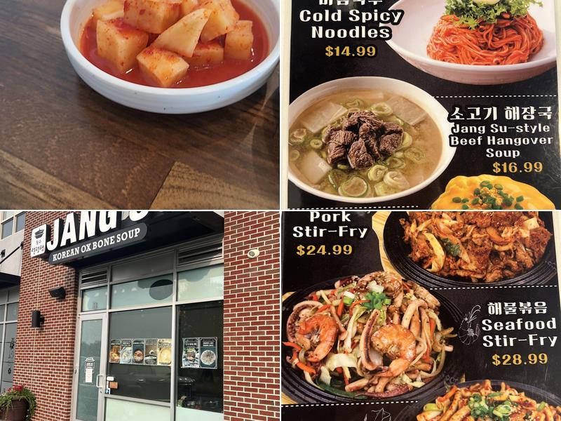 JangSu Seolleongtang