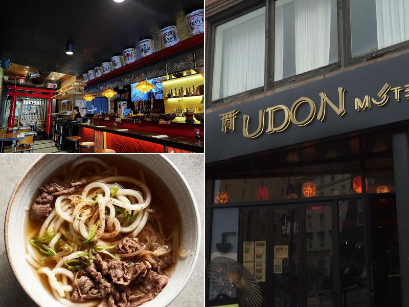 Muteki Udon & Ramen