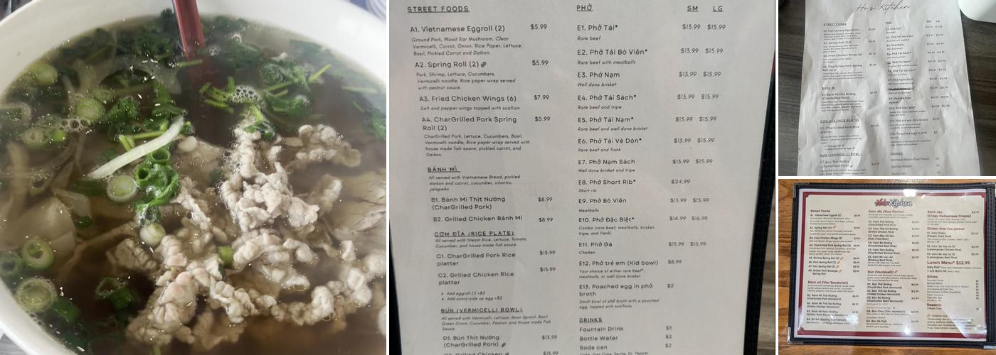 Ho's Kitchen Menu