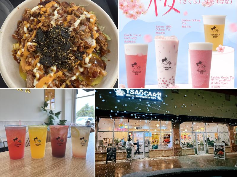 TSAOCAA 朝茶 Tea Cafe