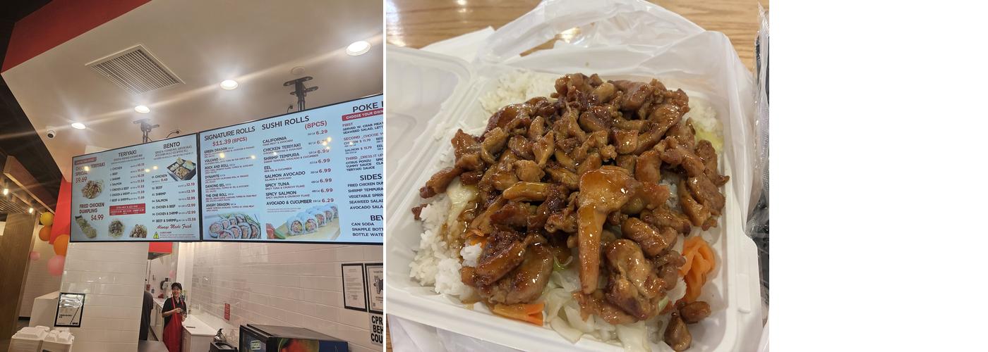 Teppanyaki One Teriyaki & Sushi