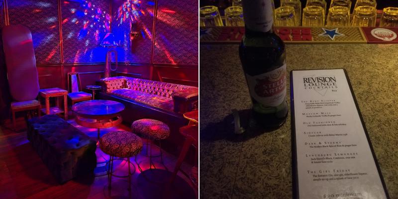 ReVision Lounge and Gallery Menu