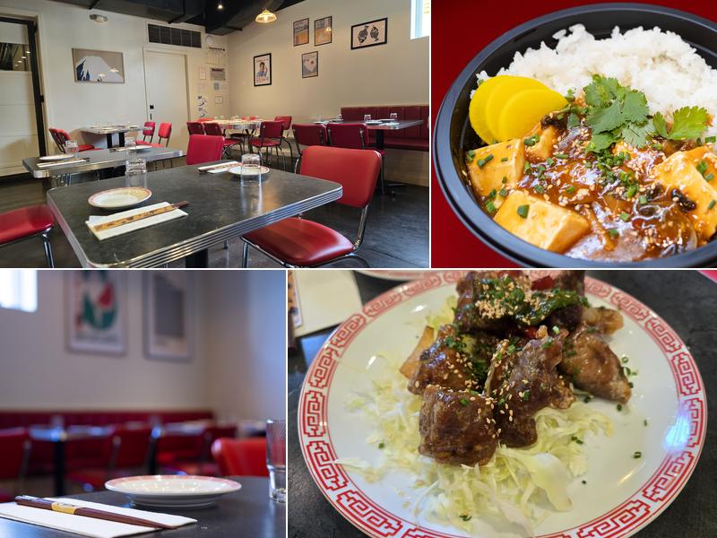 Mimi’s Chūka Diner