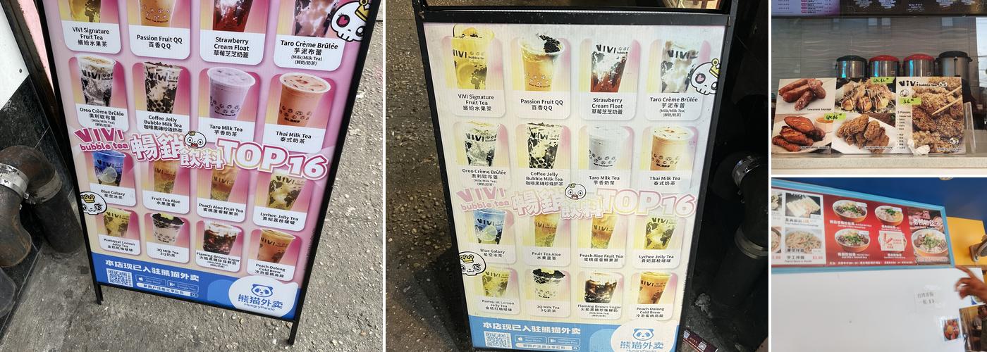 ViVi Bubble Tea Menu