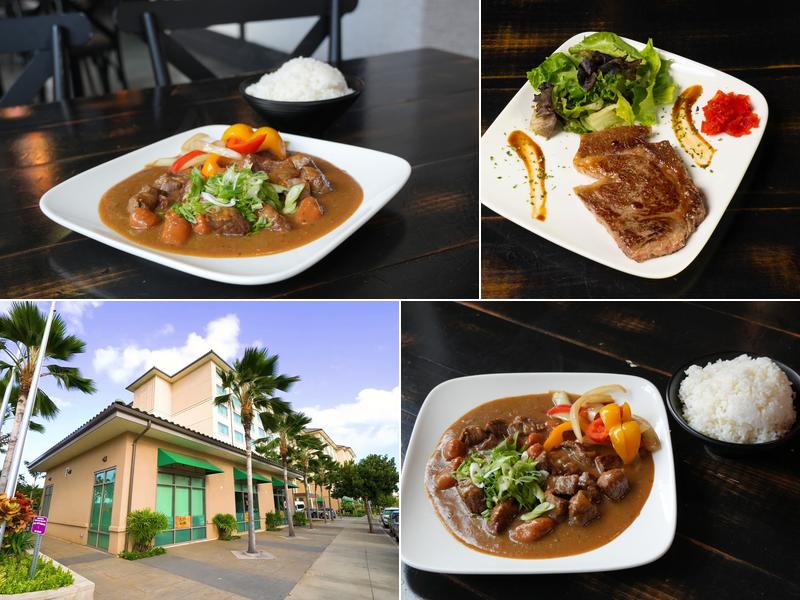 Gyu-Masu 725 Manawai St, Kapolei