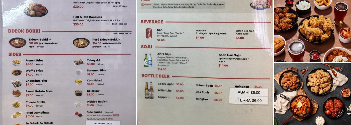 bb.q Chicken Denton Menu