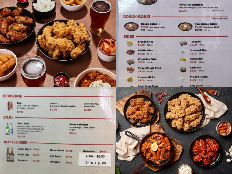 bb.q Chicken Denton Menu