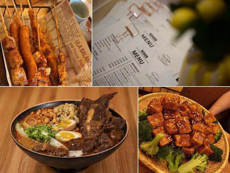 Haven Menu