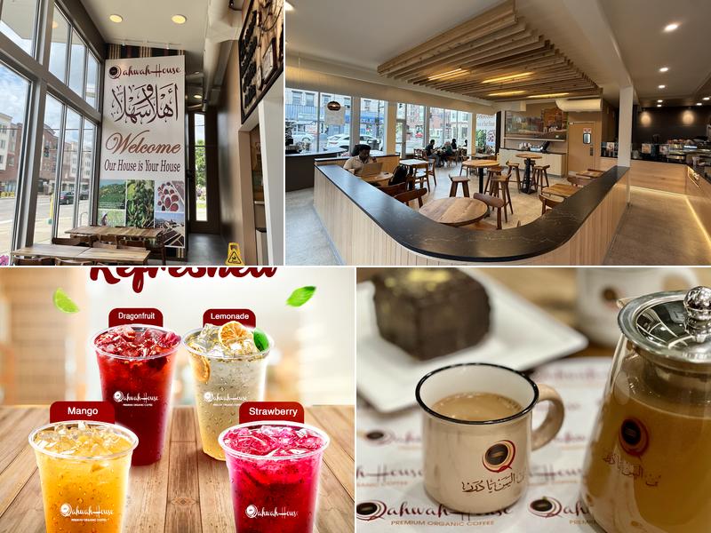 Qahwah House - Minneapolis 1851 Central Ave NE, Minneapolis