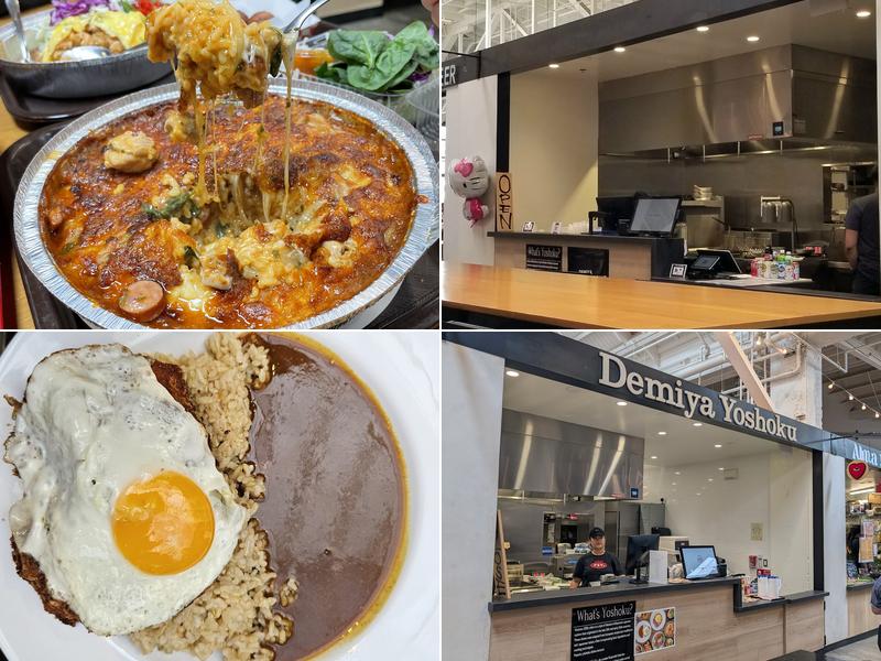 Demiya 5959 Shellmound St, Emeryville