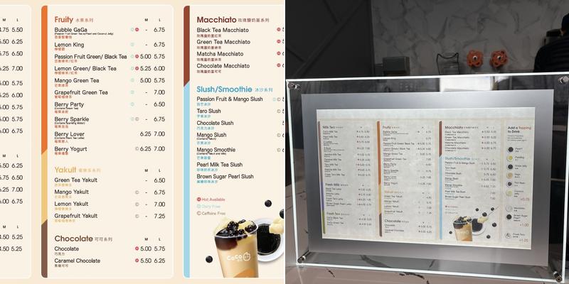 CoCo Bubble Tea Menu