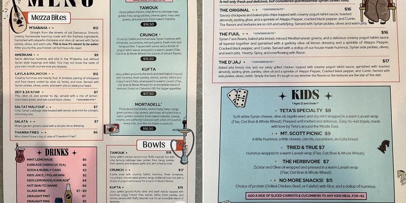 Shami Café Menu