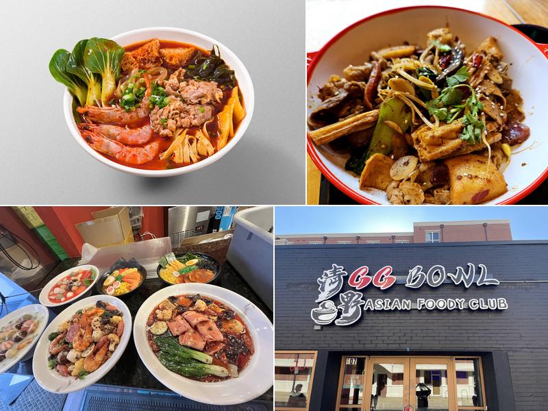 Zhangliang Malatang Champaign 张亮麻辣烫（原GG BOWL） 607 S 6th St, Champaign