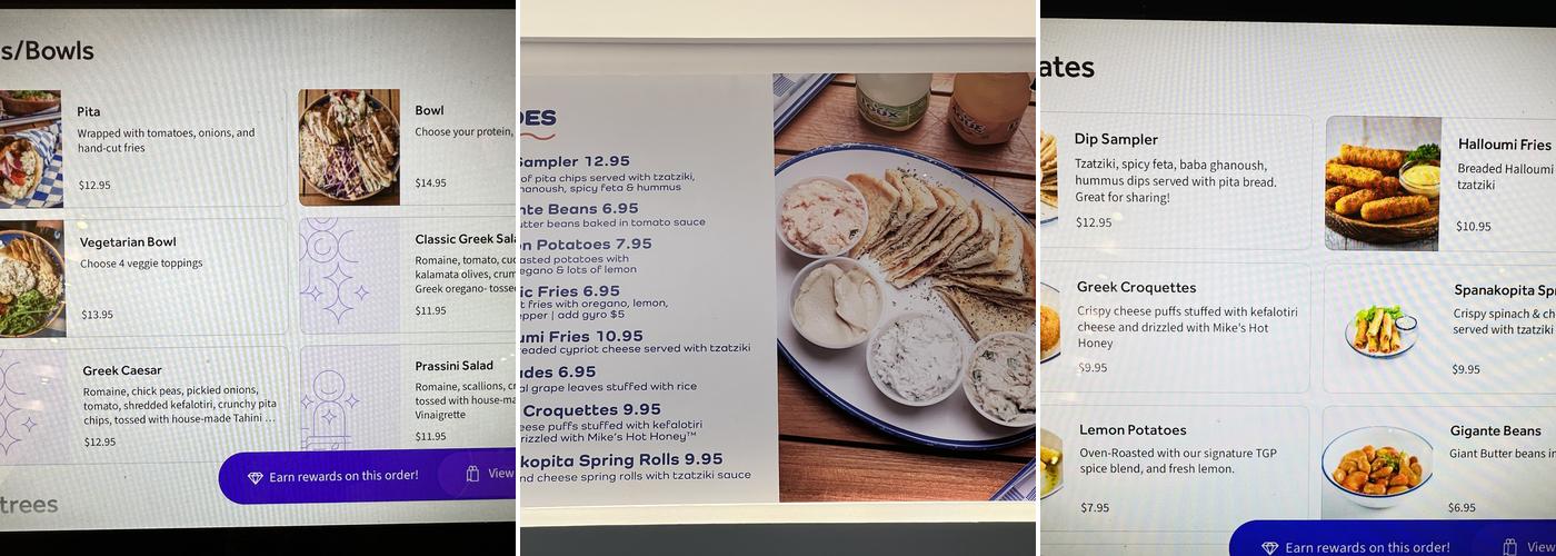 The Gyro Project Menu