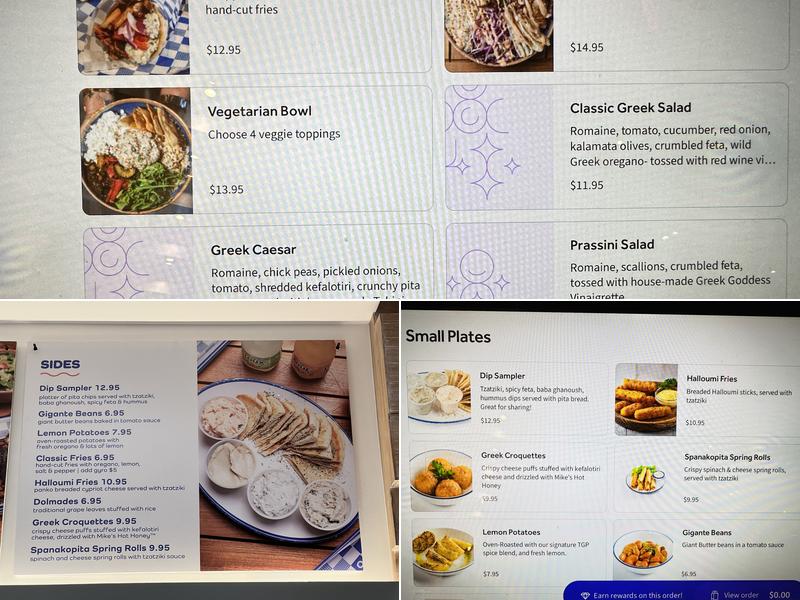 The Gyro Project Menu